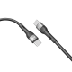 Кабель USB Ridea RC-XS51 X-Silicone Type-C to Type-C 60W 1.2m