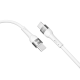 Кабель USB Ridea RC-XS51 X-Silicone Type-C to Type-C 60W 1.2m