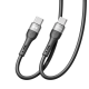 Кабель USB Ridea RC-XS51 X-Silicone Type-C to Type-C 60W 1.2m