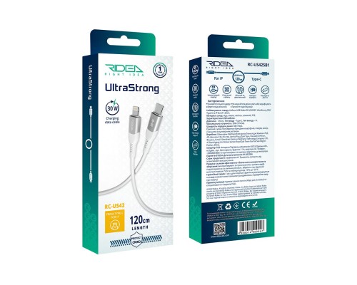Кабель USB Ridea RC-XS51 X-Silicone Type-C to Lightning 30W 1.2m