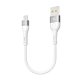 Кабель USB Ridea RC-XS51 X-Silicone MicroUSB 3A 0.25m