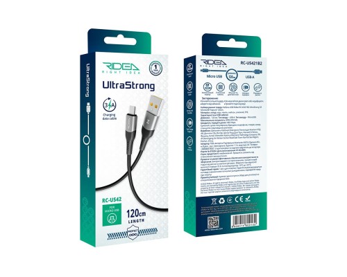 Кабель USB Ridea RC-US42 UltraStrong MicroUSB 3A 1.2m