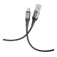 Кабель USB Ridea RC-US42 UltraStrong Type-C 3A 1.2m