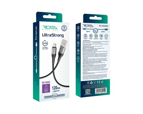 Кабель USB Ridea RC-US42 UltraStrong Type-C 3A 1.2m