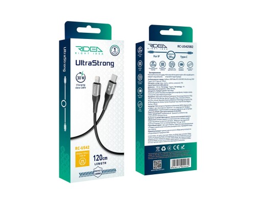 Кабель USB Ridea RC-US42 UltraStrong Type-C to Lightning 30W 1.2m
