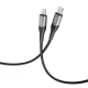 Кабель USB Ridea RC-US42 UltraStrong Type-C to Lightning 30W 1.2m