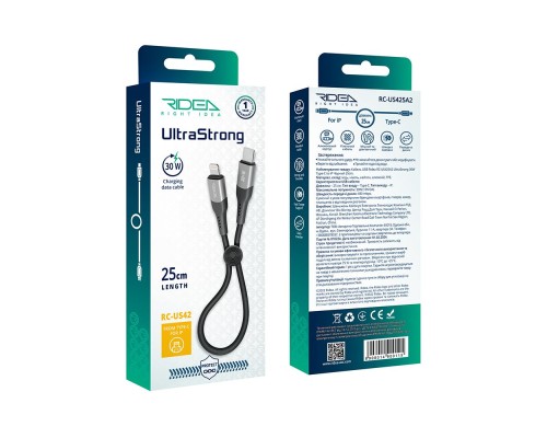Кабель USB Ridea RC-US42 UltraStrong Type-C to Lightning 30W 0.25m