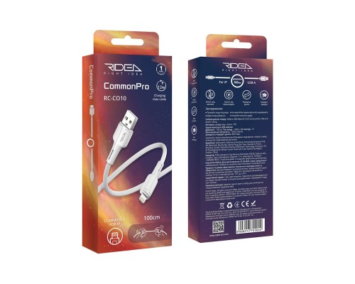 Кабель USB Ridea RC-CO10 CommonPro 12W Lightning