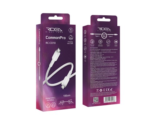 Кабель USB Ridea RC-CO10 CommonPro 60W Type-C to Type-C