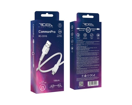 Кабель USB Ridea RC-CO10 CommonPro Micro 3A