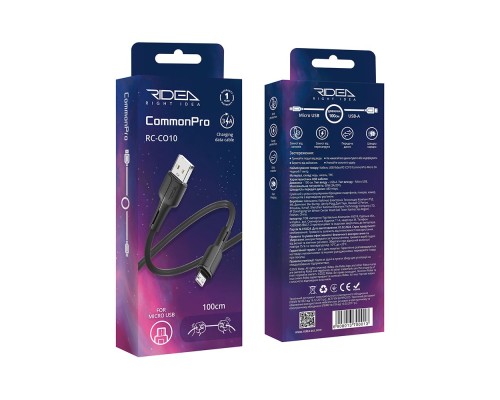Кабель USB Ridea RC-CO10 CommonPro Micro 3A