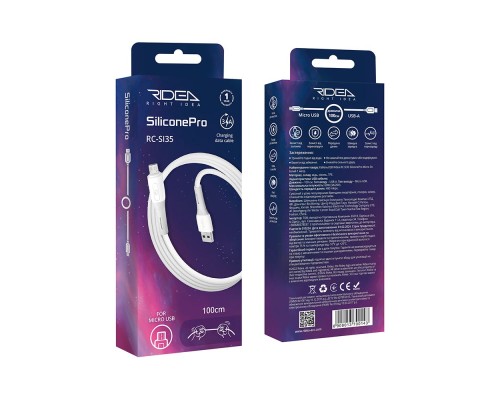 Кабель USB Ridea RC-SI35 SiliconePro Micro 3A