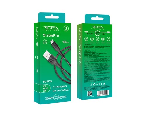 Кабель USB Ridea RC-ST74 StablePro Micro 3A