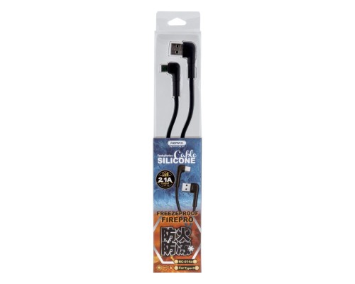 Кабель USB Remax RC-014a Tenky Type-C