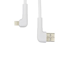 Кабель USB Remax RC-014i Tenky Lightning
