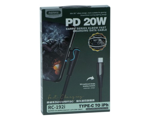 Кабель USB Remax RC-192i 20W 90° Type-C to Lightning