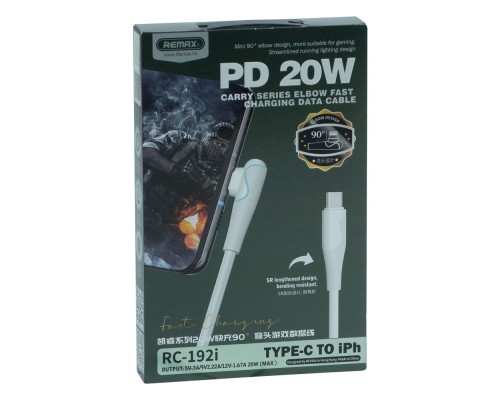 Кабель USB Remax RC-192i 20W 90° Type-C to Lightning