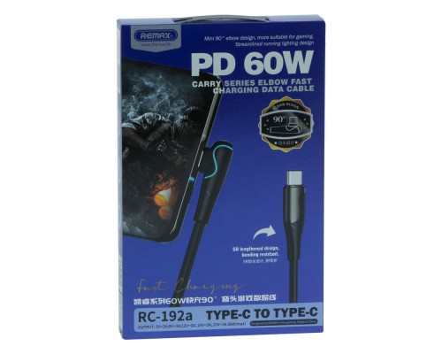 Кабель USB Remax RC-192a 60W 90° Type-C to Type-C