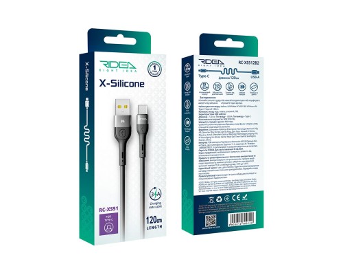 Кабель USB Ridea RC-XS51 X-Silicone Type-C 3A 1.2m