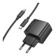 Мережевий Зарядний Пристрій Hoco CS62A 2USB-C PD/QC 45W GAN+Type-C to Type-C