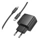 Мережевий Зарядний Пристрій Hoco CS61A 1USB/1USB-C PD/QC 30W+Type-C to Type-C