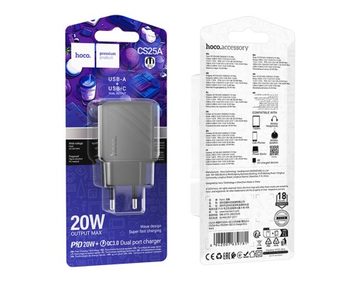 Мережевий Зарядний Пристрій Hoco CS25A 1USB-C/1USB PD/QC 20W