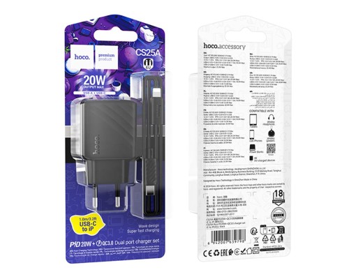 Мережевий Зарядний Пристрій Hoco CS25A 1USB-C/1USB PD/QC 20W+Type-C to Lightning