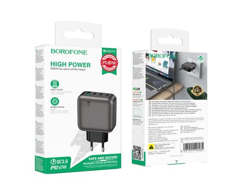 Мережевий Зарядний Пристрій Borofone BAS57A 3USB-C/1USB PD/QC 67W GAN