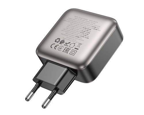 Мережевий Зарядний Пристрій Borofone BAS57A 3USB-C/1USB PD/QC 67W GAN