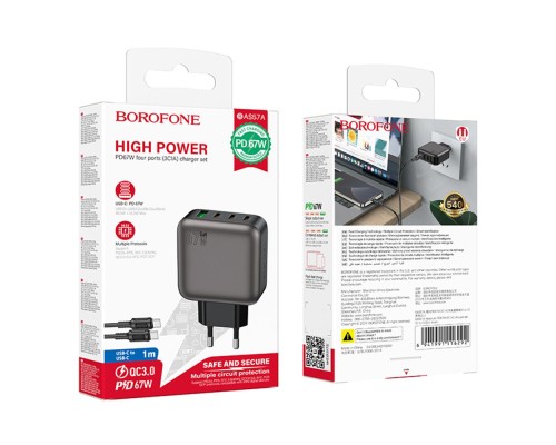 Мережевий Зарядний Пристрій Borofone BAS57A 3USB-C/1USB PD/QC 67W GAN+Type-C to Type-C