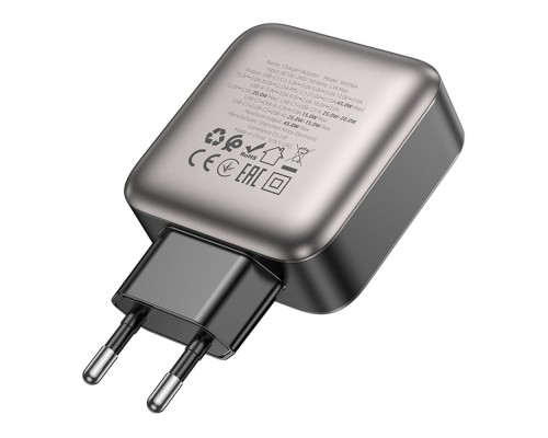 Мережевий Зарядний Пристрій Borofone BAS56A 2USB-C/1USB QC/PD 45W GAN