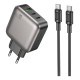 Мережевий Зарядний Пристрій Borofone BAS56A 2USB-C/1USB QC/PD 45W GAN+Type-C to Type-C