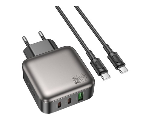 Мережевий Зарядний Пристрій Borofone BAS56A 2USB-C/1USB QC/PD 45W GAN+Type-C to Type-C