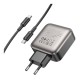 Мережевий Зарядний Пристрій Borofone BAS56A 2USB-C/1USB QC/PD 45W GAN+Type-C to Type-C