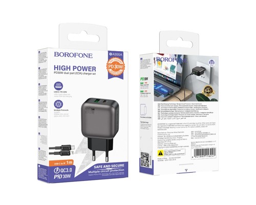 Мережевий Зарядний Пристрій Borofone BAS55A 1USB-C/1USB PD/QC 30W GAN+Type-C to Lightning