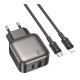 Мережевий Зарядний Пристрій Borofone BAS55A 1USB-C/1USB PD/QC 30W GAN+Type-C to Lightning