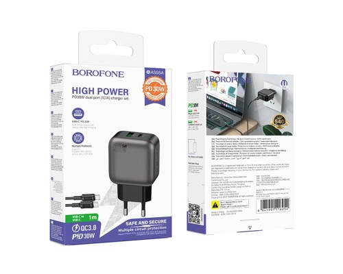Мережевий Зарядний Пристрій Borofone BAS55A 1USB-C/1USB PD/QC 30W GAN+Type-C to Type-C