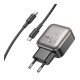 Мережевий Зарядний Пристрій Borofone BAS55A 1USB-C/1USB PD/QC 30W GAN+Type-C to Type-C
