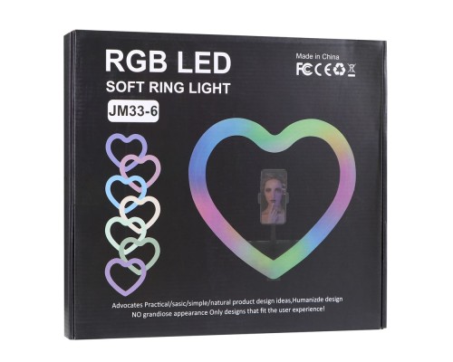 Лампа RGB JM33-6 33cm (Heart Style)