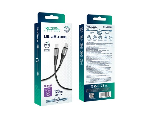 Кабель USB Ridea RC-US42 UltraStrong Type-C to Type-C 60W 1.2m