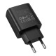 Мережевий Зарядний Пристрій Borofone BA95A 1USB QC 18W Led Display