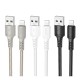 Кабель USB Borofone BX116 Lightning 2.4A