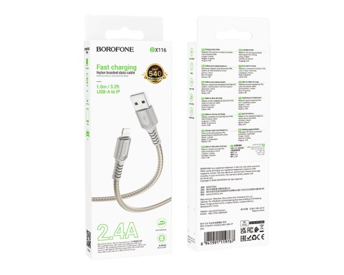 Кабель USB Borofone BX116 Lightning 2.4A