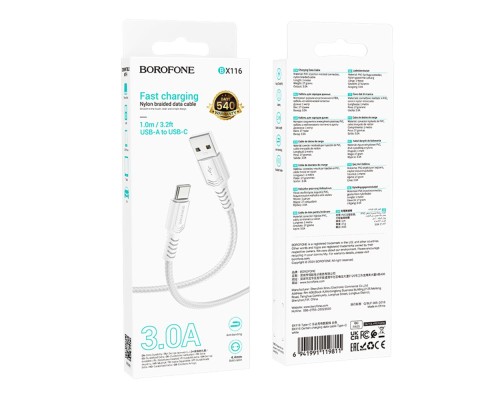 Кабель USB Borofone BX116 Type-C 3A