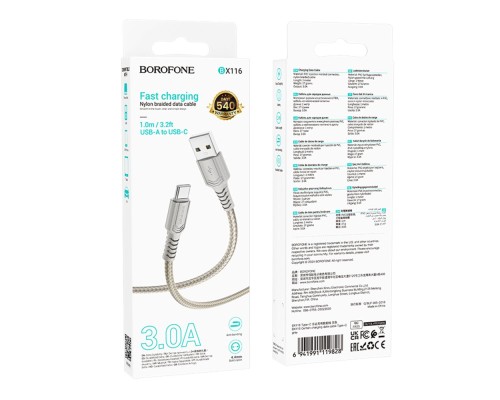 Кабель USB Borofone BX116 Type-C 3A
