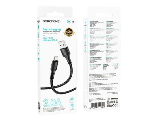 Кабель USB Borofone BX116 Type-C 3A