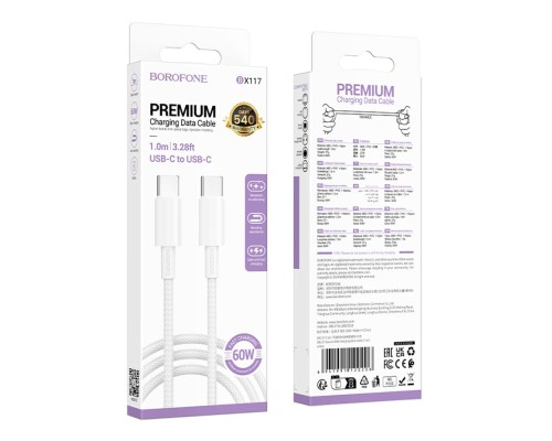 Кабель USB Borofone BX117 Type-C to Type-C 60W