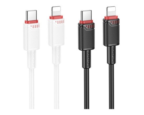 Кабель USB Borofone BX110 PD27W Type-C to Lightning