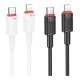 Кабель USB Borofone BX110 PD27W Type-C to Lightning