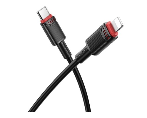 Кабель USB Borofone BX110 PD27W Type-C to Lightning
